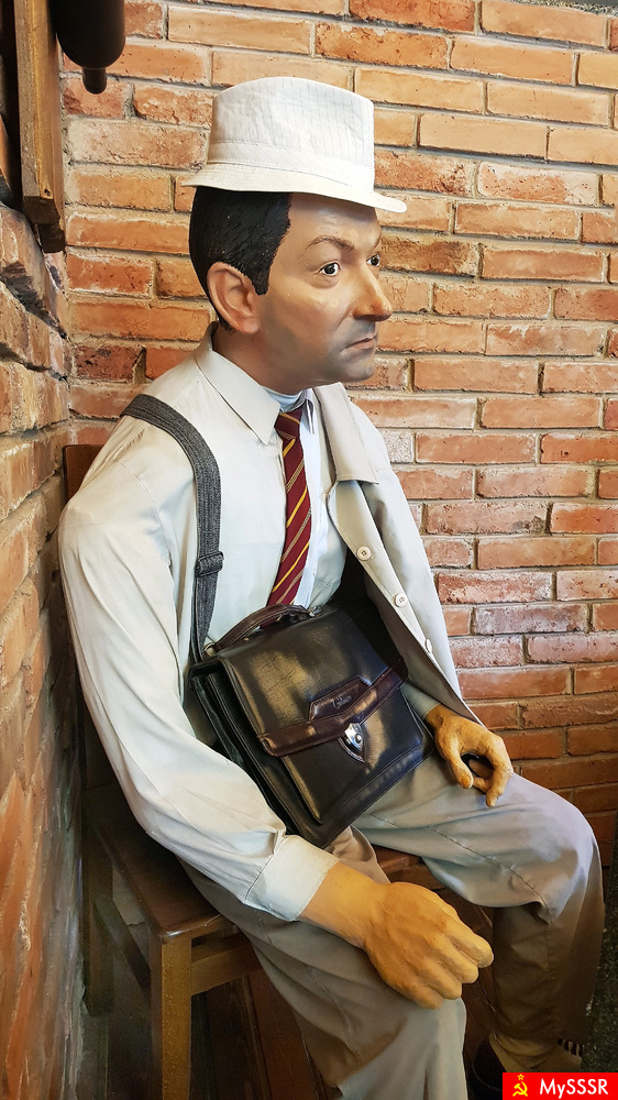  " "
